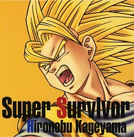 2008_07_28_Dragon Ball Z - Super Survivor
